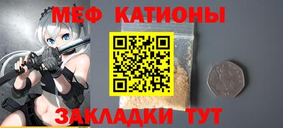гидропоника Кандалакша