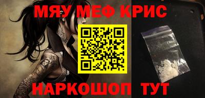 jwh Камышлов