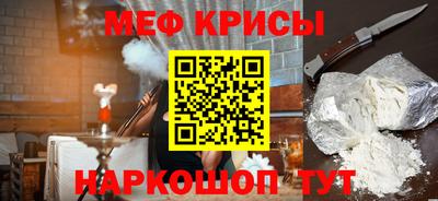 jwh Камышлов