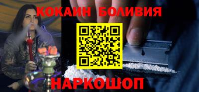 гидропоника Кандалакша
