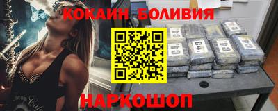 jwh Камышлов
