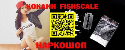 а пвп мука Канаш