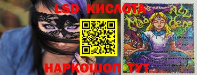 jwh Камышлов