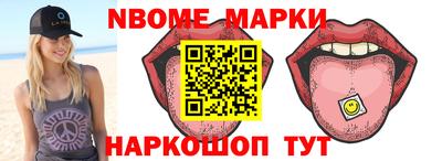 jwh Камышлов