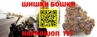 гидропоника Кандалакша