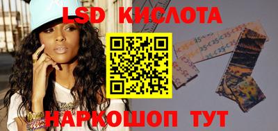 гидропоника Кандалакша