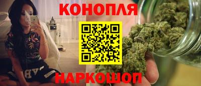 гидропоника Кандалакша
