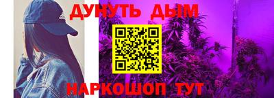 jwh Камышлов