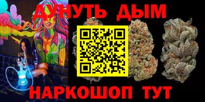 гидропоника Кандалакша