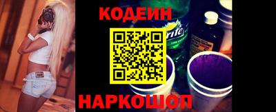 jwh Камышлов
