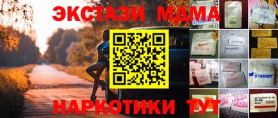 jwh Камышлов