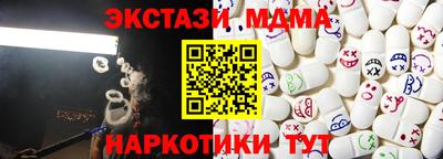 гидропоника Кандалакша