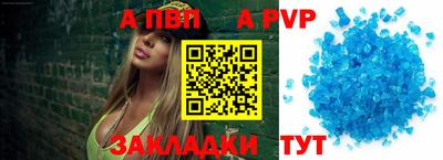 jwh Камышлов