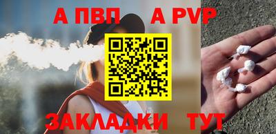 гидропоника Кандалакша