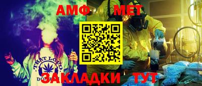 гидропоника Кандалакша