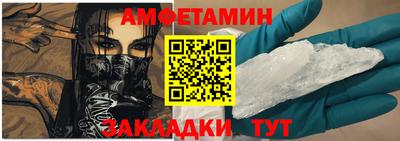 а пвп мука Канаш