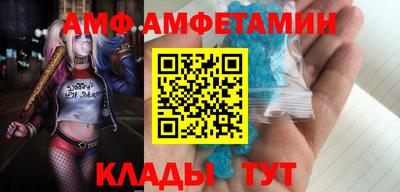 jwh Камышлов
