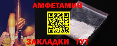 гидропоника Кандалакша