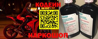 а пвп мука Канаш