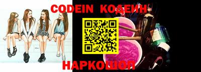 jwh Камышлов
