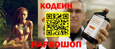 гидропоника Кандалакша