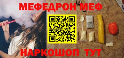 jwh Камышлов