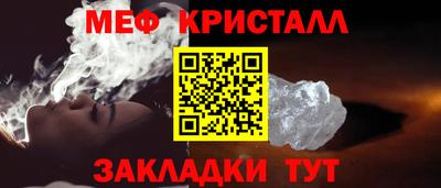 jwh Камышлов