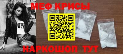 гидропоника Кандалакша