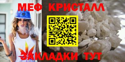 гидропоника Кандалакша