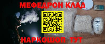 jwh Камышлов