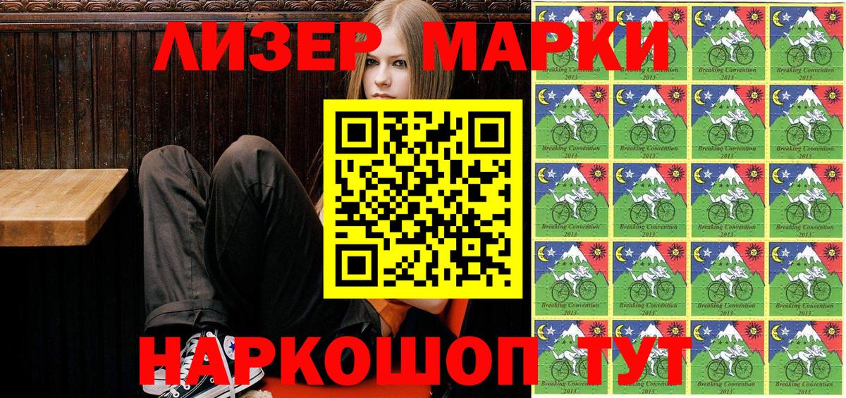 Купить наркотик  Меф МЯУ МЯУ кристаллы  ГАШ  ЭКСТАЗИ  COCAIN  Куйбышев  Марихуана  Вход с VPN 
