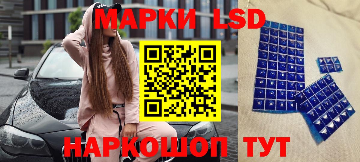 Alpha PVP Куйбышев